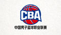 CBA中国男子篮球职业联赛标志